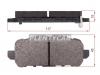 AKEBONO AN802WK Дисковые тормозные колодки AKEBONO