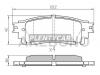 AKEBONO AN-807K Колодки тормозные RR LEXUS NX200/NX200T/300H 14-
