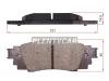 AKEBONO AN825K Дисковые тормозные колодки AKEBONO