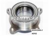KOYO 2DUF050N7 Ступица колеса Mitsubishi MR992374