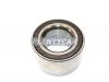 KOYO DAC3870W6CS66 Подшипник ступицы колеса Daihatsu Terios 90043-63315 / 90043-63369