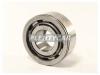 NACHI 25RT59SNC3 ПОДШИПНИК КПП 25/59/29