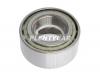 NACHI 38BVV0726G 38BVV07-26G NACHI 90369-38003,90369-38002  (подшипник шариковый)