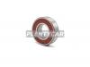 NACHI 60042NSE9C3 Подшипник 20/42/12, шариковый