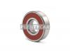 NACHI 62042NSE9C3 Подшипник 20/47/14, шариковый