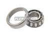 NACHI HR30304J Подшипник шкворневой TOYOTA Land Cruiser HZJ80/105 90-06