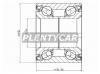 NSK 28BWD05ACA30 Подшипник 28BWD05ACA30**SA**