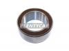 NSK 40BD219T12DDUCG21 40BD219T12DDUCG21 NSK 40BGS11G2DS (подшипник)