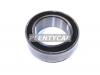 NSK 40BD49T12DDUKCG48S01 ПОДШИПНИК ШАРИКОВЫЙ 40BD49T12DDUKCG48S01