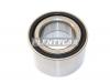 NSK 43BWD15BCA82 Подшипник FR ступицы