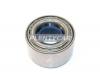NSK 43KWD02 Подшипник ступицы передней Nissan Pressage / Rnessa / Bassara / Skyline r32-33 / Primera 4WD 96-