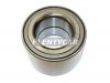 NSK 45KWD05 Подшипник ступицы Vanette/ Bongo 99- 40210-HA200
