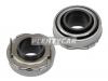 NSK 47TKB3101A Подшипник