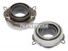 NSK 50TKB3501BR Подшипник выжимной сцепления