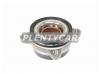 NSK 52KWH01 Ступичный узел FR MMC PAJERO IV/MONTERO V87W/V97W 2006-