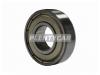 NSK 6001ZZCM Подшипник 12288, шариковый в металле