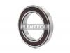 NSK 6015DDUCM Подшипник