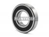 NSK 6207VVCM Подшипник 35/72/17, шариковый
