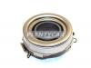 NSK 68TKB3505A2RA Подшипник выжимной