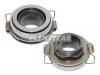 NSK 78TKL4801AR Выжимная муфта сцепления ISUZU NPR81 4HL1/NQR75TF