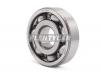NSK B2219C3UR Подшипник 22*62*17