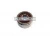 NSK B879T12BDDN B8-79T12BDDN NSK  (подшипник)