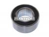 NSK BD2015T12DDW Подшипник B20-15DUL/BD20-15DWA/BD20-15T12DDWA/20-37-15