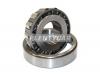 NSK HR30305J Подшипник HR30305J
