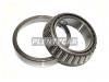 NSK HR32012XJ Подшипник передней ступицы внутренний Toyota DYNA BU7#, XZU382, BU162 89-04