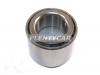 NTN AU08274L588 AU0827-4/L588 NTN 28016-FC000 (подшипник шариковый)