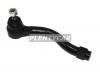 CTR CEM-60 наконечник рулевой наружный правый Mitsubishi Pajero V83W 06