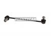CTR CLKD15L Тяга стабил. CTR CLKD15L Antara/Captiva пер.L =96626247