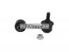 CTR CLMZ11 Тяга стабил. CTR CLMZ11 Mazda-6 02- задн. =GJ6A-28-170A