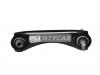 CTR CQHO-20R Рычаг подвески задн верхн Acura: Integra / HONDA: Civic 96-00, CR-V 97-01