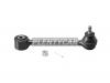 CTR CQKK34 CQKK34 Рычаг подвески CTR