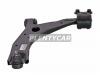 CTR CQMZ-1L Рычаг подвески передн MAZDA: 3 1.3-2.0/1.6D 03-09, 5 2.0 05-