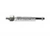 CTR CRKH34R Тяга рулевая CTR CRKH34R HYUNDAI H1/Starex 07- R