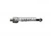CTR CRN-39 CRN39 Тяга рулевая CTR