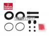SEIKEN 270-40259 27040259 SEIKEN РЕМКОМПЛЕКТ СУППОРТА (10