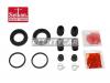 SEIKEN 270-50111 Рем-кт суппорта тормозного SP-T111P 270-50111