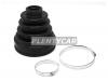 SEIKEN 600-00094 Пыльник ШРУСа SB94 600-00094