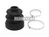 SEIKEN 60000137 Пыльник шруса внутренний FR MITSUBISHI ASX 10- 1,6
