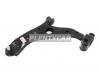 555 SA1892L Рычаг подвески нижний левый