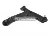 555 SA7662R Рычаг независимой подвески колеса | перед прав |