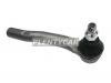 555 SE-T391L Set391l наконечник рулевой тяги 555