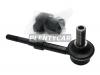 555 SLT225B Тяга стабил (+ втулки) задн л пр Toyota RAV4 06-08