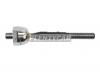 555 SR-B040 Srb040 тяга рулевая 555