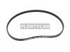 MITSUBOSHI 3PK675 Ремень поликлиновой 3PK675 Mitsuboshi