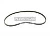 MITSUBOSHI 3PK860 Ремень поликлин TY 1NZ-FXE, Prius NHW20, 03-09 (ALT+PS)