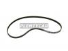 MITSUBOSHI 4PK1070 Ремень ручейковый 4PK1070 MITSUBOSHI